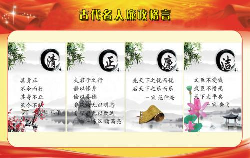 古代行情：经典古代著名行情_400个单词