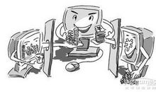 【微作文】游戏——我对网络游戏的看法_750字