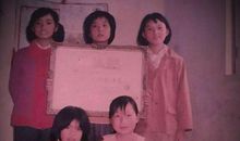 那年，青春不逝！_600字