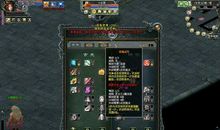 暗夜“诅咒”之谜_300字