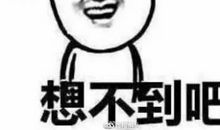 我渴望独立_1200字