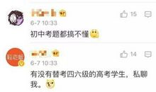 关于路的作文：一带一路_650字