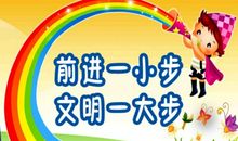 成长名言：在变化中成长名言_500字