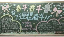 【微作文】贴鼻子_150字