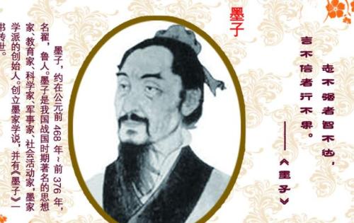 古代行情：经典古代著名行情_700个单词