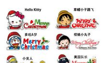 小电脑带来大变化_550字