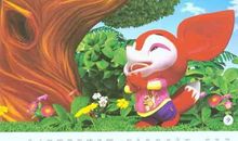 当乌鸦再次遇到狐狸_800字