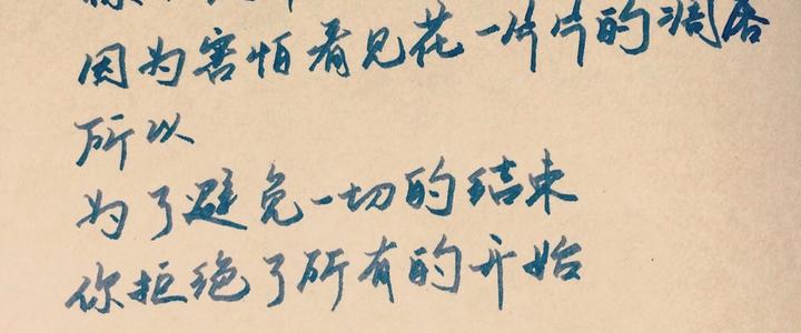 [PK赛]关于家的构图：家是一本用爱写的书_1200个单词