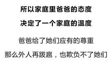 我真想书包轻一点_100字