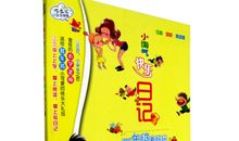 一年级日记：小公园淘气_400字