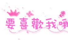 成长中的脚印_550字