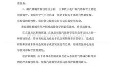 【微作文】万圣节_550字