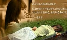 对不起，这次我欺骗了你_600字