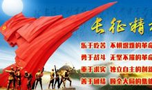 [PK赛]关于宽容的作文：一笑泯恩仇_150字