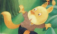 我喜欢的小松鼠_600字