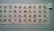 高三议论文：青春就像东逝水_900字