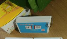 选择一片适合自己的土壤_750字