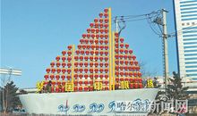 扬帆中国梦，青年当自信_1200字