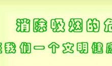 时间在变，学校也在变_500字