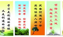 多读书的名言精选_1500字