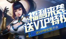 龙权天下（耽美）（第一章）_1500字