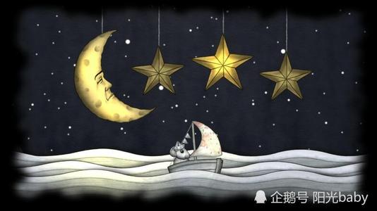 梦想的摇篮_1200字