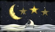 梦的摇篮_1200字