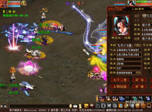 [PK赛]关于青年的文章：Time Talk _200字