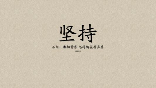 2016_450字