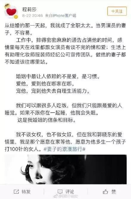 其实你是一个快乐的孩子_100字