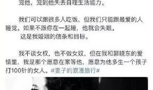 其实你是个幸福的孩子_100字