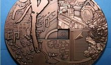 悠悠古人的地理观 ——天圆地方_1500字