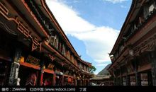 五年级写景作文：丽江古镇_550字