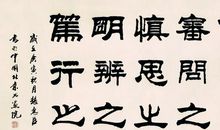 我对读书的看法_900字
