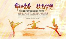 儿童诗两首_500字