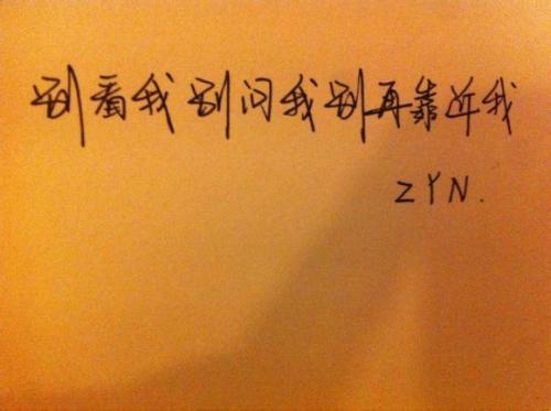 只要季节仍然是_800字