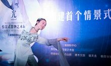 生命的亮点_100字