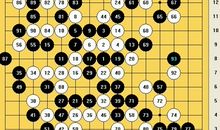 【微作文】五子棋的世界_100字
