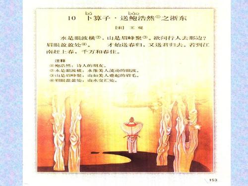 小字king_650字