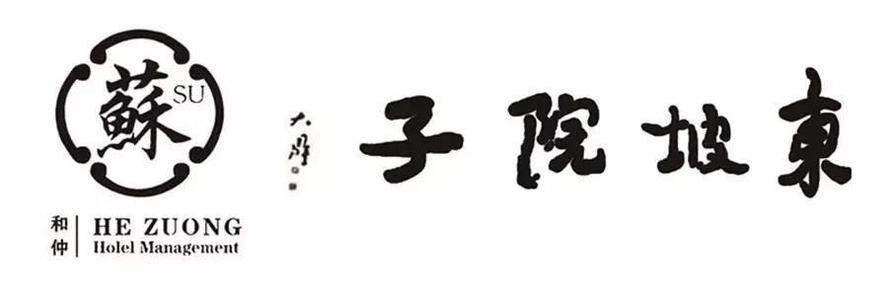 我们（第2章）-偶然碰到900个单词