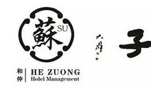 我们（第二章）——偶然的遇见_900字