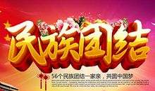 [PK赛]关于家的作文：我有一个幸福的家_900字