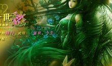 一世情缘一世愁_100字