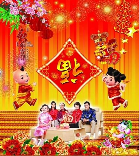 [春节随笔]农历新年快乐烟花_700字