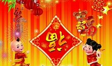 [春节随笔] 快乐的春节之放烟花_700字