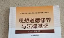 道德在细微处呈现_800字