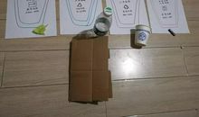 我做了一件好事_250字