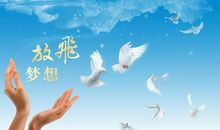 [PK赛]关于青春的作文：我们的青春自有我们的范儿_1000字