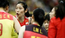 中国队，必胜！_550字