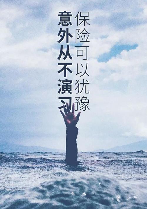 尊严_450字的价值